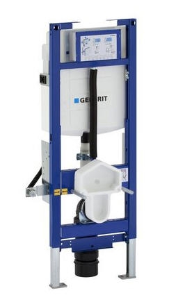 Geberit Duofix WC szerelőelem fali WC részére, Sigma 12cm-es öblítőtartállyal, állítható csészemagassággal 111.396.00.5