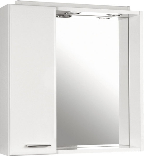 Aqualine Zoja tükrös szekrény halogén világítással, 60x60x14 cm, fehér, balos (45021)