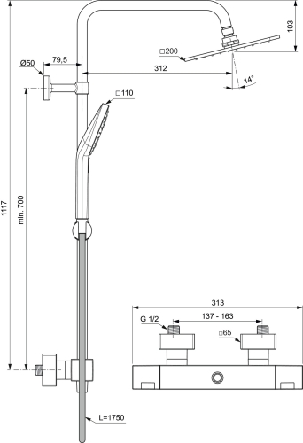 Ideal Standard Ceratherm C100 termosztátos zuhanyrendszer, króm A7540AA